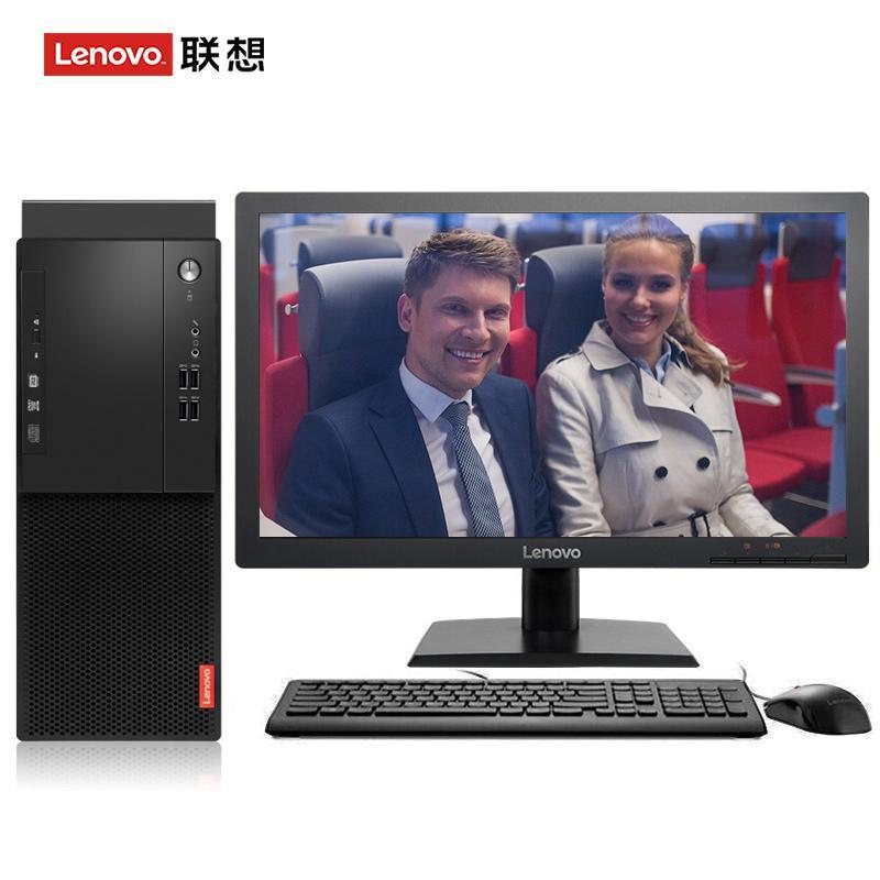爆乳唾液亚洲联想（Lenovo）启天M415 台式电脑 I5-7500 8G 1T 21.5寸显示器 DVD刻录 WIN7 硬盘隔离...